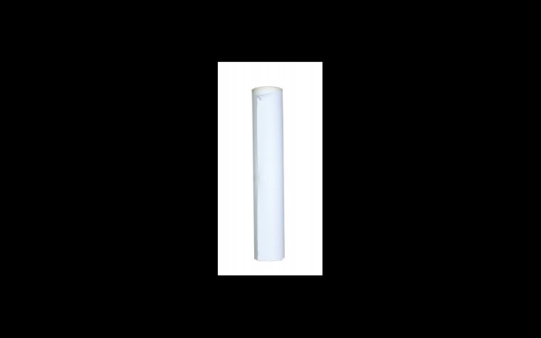 Papier cuisson blanc 45cm - Roul. 50m